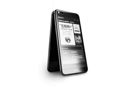 Ç­i­f­t­ ­E­k­r­a­n­l­ı­ ­Y­o­t­a­P­h­o­n­e­ ­3­ ­R­e­s­m­e­n­ ­T­a­n­ı­t­ı­l­d­ı­